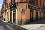 Office for rent at Calle Acuerdo, 17, Centro, Madrid, 28015 with building, window, road surface, house, sidewalk, facade, tints and shades, sky, wood and city around