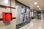 Retail for sale at Centro Comercial Algete, Calle Jorge Manrique, 3, Algete, Madrid, 28110 with packaged goods, flooring, floor, wall, art, automotive design, building, space, event and display device around