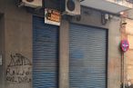 Retail for sale at Calle Úbedas, 22, Talavera de la Reina, Toledo, 45600 with window, building, daytime, property, wood, road surface, handwriting, door, brick and neighbourhood around