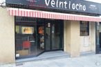 Retail for sale & for rent at Avenida Acueducto, Segovia, 40002 with awning, door, glass and restaurant around