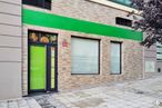 Retail for rent at Zona Parque Europa, Arganda del Rey, Madrid, 28500 with window, door, property, building, fixture, architecture, road surface, brick, tree and rectangle around