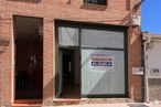 Retail for rent at Calle Bispo, Villaviciosa de Odón, Madrid, 28670 with window, wall, brickwork, brick, door, composite material, building material, metal, glass and home door around