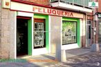 Local en alquiler en Calle Real, Alpedrete, Madrid, 28430 con puerta, ventana, accesorio, edificio, inmobiliario, fachada, ciudad, acera, fuente y venta al por menor alrededor