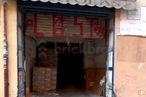 Retail for sale at Ronda Segovia, 38, Arganzuela, Madrid, 28005 with property, fixture, building, gas, building material, house, facade, brickwork, brick and arch around