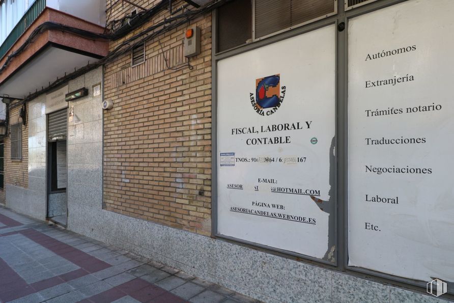 Local en venta en Calle Maestro Bretón, Getafe, Madrid, 28904 con accesorio, ventana, fuente, fachada, superficie de la carretera, edificio, ladrillo, señalización, albañilería y puerta alrededor