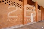 Retail for sale at Zona Ayuntamiento, Azuqueca de Henares, Guadalajara, 19200 with wood, orange, brickwork, brick, art, font, flooring, floor, facade and building material around