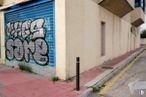 Retail for sale at Zona Sector III, Getafe, Madrid, 28905 with building, window, road surface, asphalt, paint, art, wall, sidewalk, facade and tints and shades around