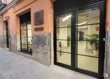 Office for rent at Calle Cabestreros, Centro, Madrid, 28012 with door, wall, composite material, iron, metal, concrete and home door around