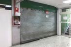 Retail for sale & for rent at Calle Holanda, 2, Fuenlabrada, Madrid, 28943 with fixture, composite material, gas, paint, building, door, concrete, facade, flooring and brick around