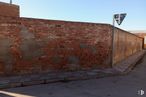 Land for sale at Zona céntrica, La Villa de Don Fadrique, Toledo, 45850 with wall, brick, brickwork, composite material, building material, concrete, stone wall, cement and mortar around