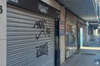 Retail for rent at Centro urbano, Leganés, Madrid, 28912 with building, road surface, asphalt, wall, sidewalk, facade, road, art, city and brick around