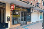 Retail for rent at Calle Doctor Barraquer, 13, Getafe, Madrid, 28903 with fixture, door, facade, real estate, font, urban area, human settlement, city, logo and retail around