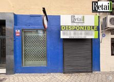 Retail for sale & for rent at Calle Hilarión Eslava, 44, Chamberí, Madrid, 28015 with advertising and sign around