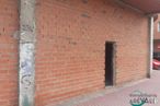 Retail for rent at Calle Mariano Gil, Arévalo, Ávila, 05200 with door, brickwork, wood, brick, building, building material, font, facade, road surface and sidewalk around