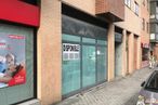 Retail for sale & for rent at Calle Alfonso Gomez, 61, San Blas - Canillejas, Madrid, 28037 with car, person, building, window, sidewalk, facade, brick, city, door and house around