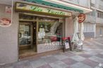 Retail for sale at Zona del Val, Alcalá de Henares, Madrid, 28804 with door, property, building, facade, retail, fixture, gas, window, awning and sidewalk around