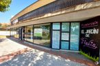 Retail for sale & for rent at Calle Móstoles, 78, Fuenlabrada, Madrid, 28942 with property, plant, building, sky, shade, tree, house, real estate, window and facade around