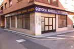 Retail for sale & for rent at Calle San Eugenio, 1, Toledo, 45003 with building, property, window, infrastructure, neighbourhood, road surface, asphalt, wall, font and facade around