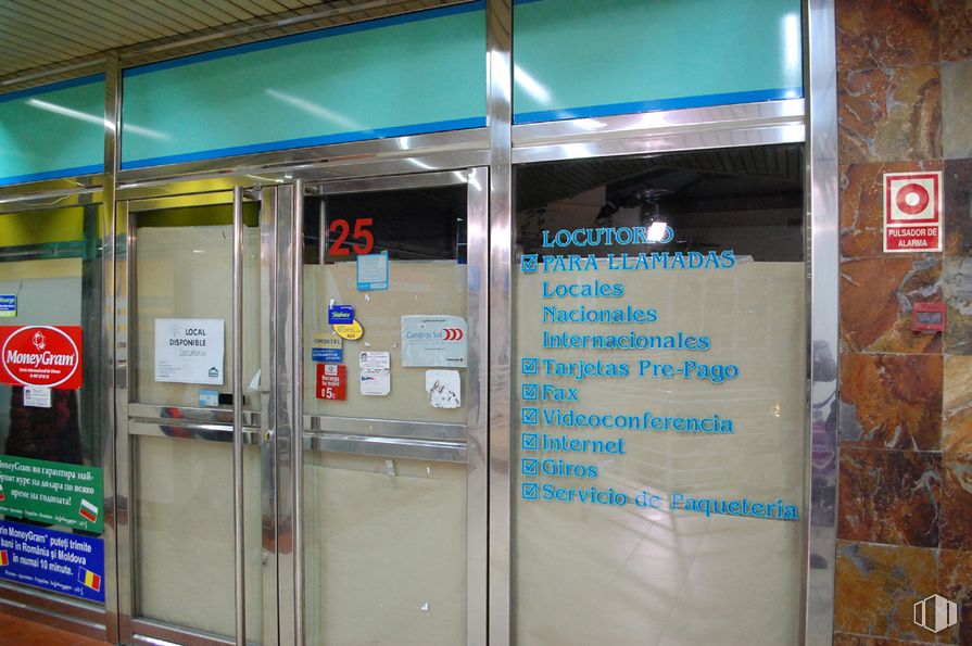 Local en alquiler en Centro Comercial Covibar, Avenida Covibar, 8, Rivas-Vaciamadrid, Madrid, 28529 con accesorio, gas, vidrio, material compuesto, máquina, señalización, publicidad, edificio, aluminio y metal alrededor