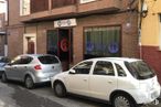 Local en venta en Calle San Fernando, 1, Leganés, Madrid, 28917 con rueda, coche, neumático, vehículo, vehículo terrestre, ventana, placa de matrícula del vehículo, fotografía, vehículo motorizado y infraestructura alrededor