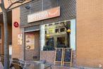 Retail for rent at Calle Alameda del Valle, 34, Villa de Vallecas, Madrid, 28031 with tire, bicycle, bicycle wheel, wheel, fixture, building, facade, brick, awning and font around