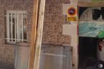 Land for sale at Calle San Roque, 1, Alcorcón, Madrid, 28921 with window, sky, property, road surface, brick, wood, shade, brickwork, tree and gas around