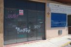 Retail for rent at Calle San Martín, Pinto, Madrid, 28320 with handwriting, facade, font, tints and shades, art, shade, asphalt, chalk, road surface and glass around