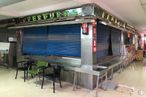 Retail for sale & for rent at Calle México, 9, Coslada, Madrid, 28820 with chair, building, fixture, flooring, machine, event, glass, ceiling, electric blue and display device around