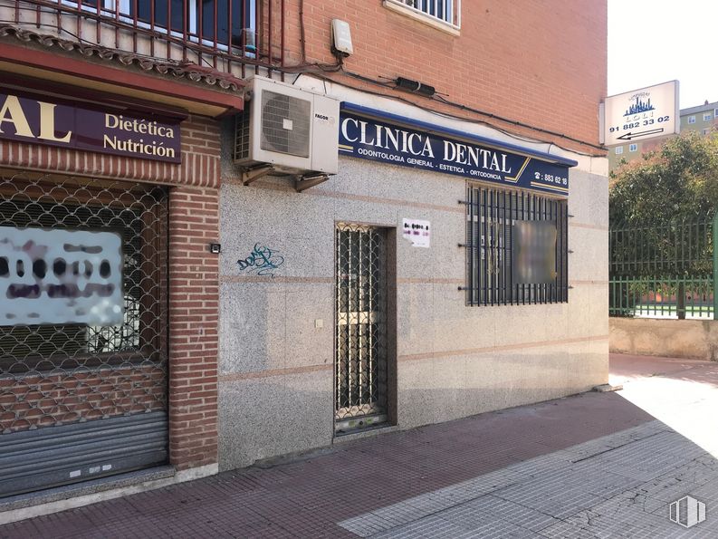 Local en alquiler en Calle San Vidal, 18, Alcalá de Henares, Madrid, 28803 con ventana, edificio, puerta, propiedad, accesorio, ladrillo, pared, fachada, inmobiliario y planta alrededor