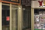 Retail for sale & for rent at Zona Centro, Ávila, 05001 with property, fixture, interior design, door, wall, real estate, flooring, facade, glass and retail around