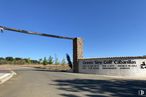 Suelo en venta en Campo de Golf Green Sire Golf, Cabanillas del Campo, Guadalajara, 19171 con cielo, superficie de la carretera, planta, lote de terreno, asfalto, árbol, paisaje, alquitrán, carretera y horizonte alrededor