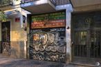 Industrial for sale & for rent at Calle Argumosa, 12, Centro, Madrid, 28012 with door, building, handwriting, fixture, font, city, facade, window, tints and shades and art around