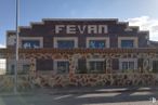 Industrial for sale at Calle Valdoli, Torrijos, Toledo, 45500 with building, window, sky, cloud, art, tree, residential area, house, graffiti and facade around