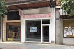 Retail for sale & for rent at Calle Trinidad, 47, Talavera de la Reina, Toledo, 45600 with door, building, fixture, tree, real estate, facade, house, font, wood and building material around