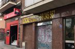 Retail for sale at Calle Plaza Emperatriz, 9, Carabanchel, Madrid, 28044 with building, window, brickwork, fixture, brick, wood, road surface, facade, sidewalk and city around