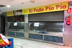 Retail for sale & for rent at Calle San Antón, 59, Parla, Madrid, 28980 with packaged goods, fixture, building, gas, machine, logo, fast food restaurant, composite material, flooring and advertising around