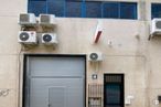 Industrial for sale & for rent at Calle York, Las Rozas de Madrid, Madrid, 28230 with door, window, building, cloud, sky, wood, road surface, facade, house and gas around