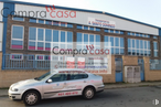 Industrial for sale at Polígono Industrial Nicomedes García , Valverde del Majano, Segovia, 40140 with wheel, car, building, tire, land vehicle, vehicle, window, sky, plant and automotive tire around