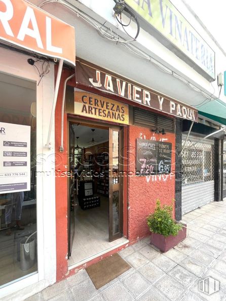 Local en alquiler en Zona Alameda de Osuna, Barajas, Madrid, 28042 con planta, maceta, fachada, venta al por menor, planta de interior, edificio, toldo, puerta, logotipo y fuente alrededor