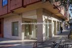 Retail for rent at Plaza de Santa Ana, Ávila, 05001 with window, building, shade, bicycle, tree, neighbourhood, urban design, plant, wall and facade around