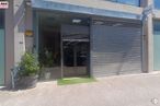 Industrial for sale at Avenida Madrid, Arganda del Rey, Madrid, 28500 with houseplant, door, plant, flowerpot, shade, fixture, building, urban design, facade and real estate around