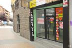 Retail for rent at Avenida Portugal, Ávila, 05001 with fixture, building, gas, facade, font, city, door, signage, window and advertising around