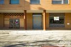 Retail for sale at Calle Islas Columbretes, Fuencarral - El Pardo, Humanes de Madrid, Madrid, 28970 with window, building, door, wood, road surface, asphalt, brickwork, brick, architecture and shade around