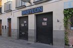 Local en alquiler y venta en Calle Real, 19, Pinto, Madrid, 28320 con puerta, accesorio, edificio, ventana, planta, fachada, gas, casa, fuente y carretera alrededor