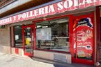 Local en alquiler en Calle Ezequiel Solana, Ciudad Lineal, Madrid, 28017 con puerta, fachada, ventana, edificio, venta al por menor, publicidad y logotipo alrededor