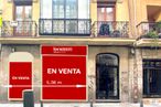 Local en venta en Calle Jardines, 8, Centro, Madrid, 28013 con puerta, ventana, edificio, accesorio, barrio, fuente, inmobiliario, ciudad, fachada y gas alrededor