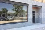 Retail for rent at Nuevo Hospital, Toledo, 45007 with car, composite material, concrete, glass, shade, building material, home door and daylighting around