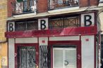 Retail for sale at Calle Don Felipe, Centro, Madrid, 28004 with door, window, fixture, building, font, wall, brick, real estate, facade and brickwork around