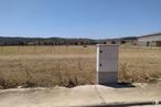 Land for sale at Travesía Flores, 20, Alcaudete de la Jara, Toledo, 45662 with sky, land lot, door, plain, grass, landscape, gas, rural area, grassland and horizon around