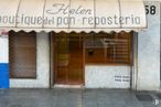 Local en alquiler y venta en Calle Pintor Ribera, 7, Móstoles, Madrid, 28933 con puerta, edificio, accesorio, fachada, madera, fuente, señalización, material compuesto, material de construcción y ladrillo alrededor